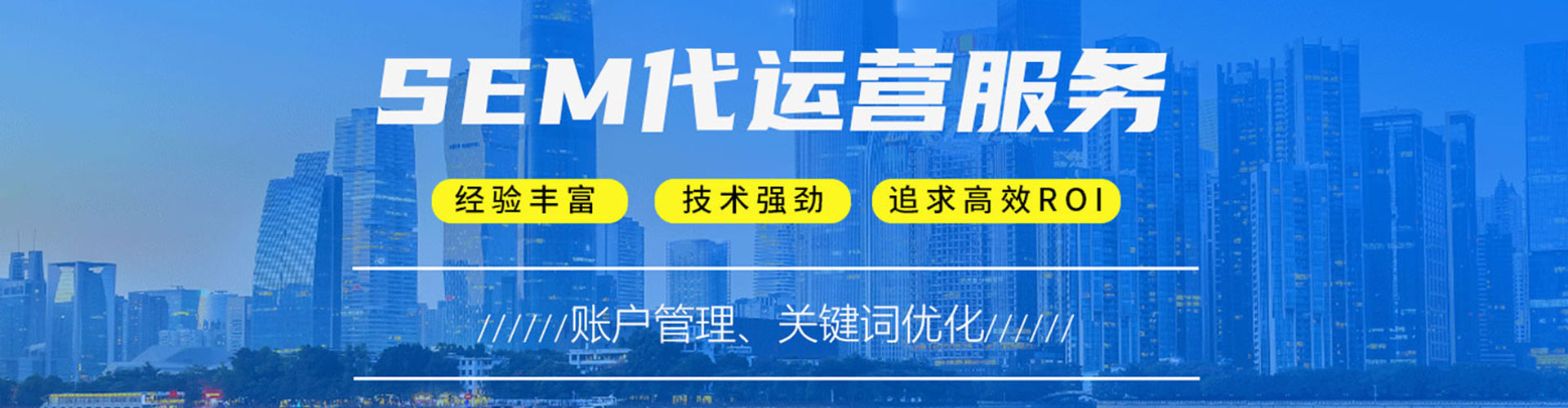 洮南小红书信息流